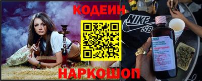 a pvp Коммунар