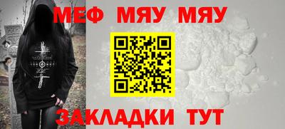 mdma Конаково