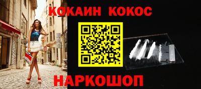 mdma Конаково