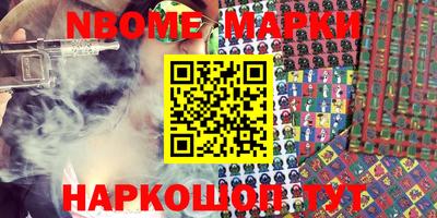mdma Конаково