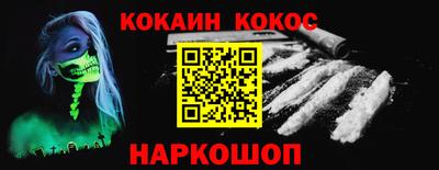 a pvp Коммунар