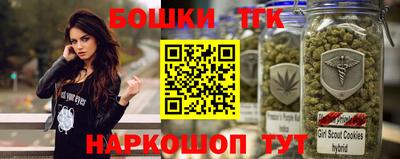 a pvp Коммунар