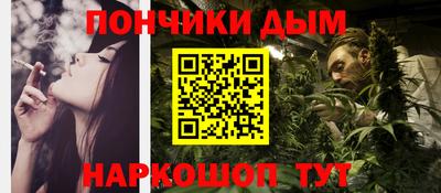a pvp Коммунар