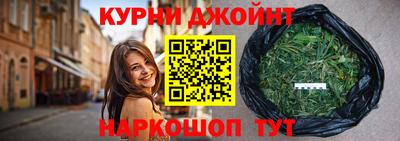 альфа пвп Кинель