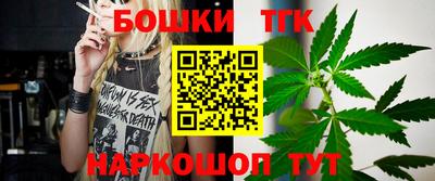 COCAINE Кимры