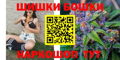 a pvp Коммунар