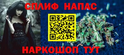 a pvp Коммунар