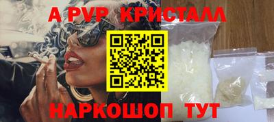 mdma Конаково