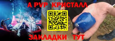 марки lsd Кингисепп
