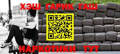 a pvp Коммунар