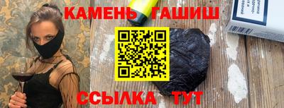 COCAINE Кимры
