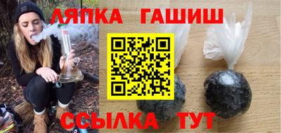 mdma Конаково