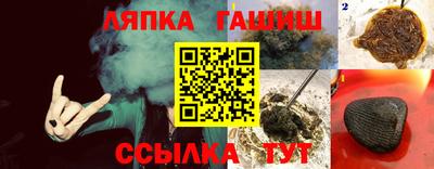 mdma Конаково