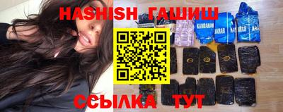альфа пвп Кинель