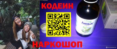 a pvp Коммунар