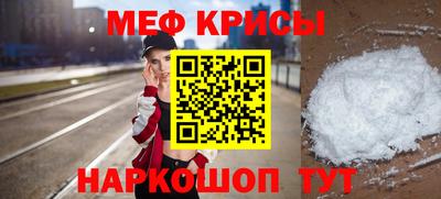 mdma Конаково