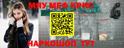 mdma Конаково