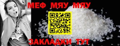 a pvp Коммунар