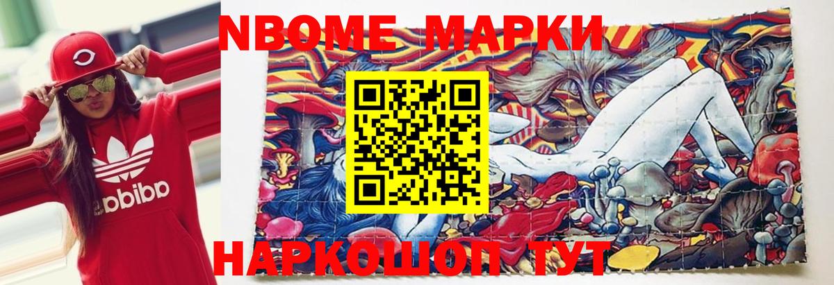 LSD-25 экстази кислота  Вход с VPN  Лсд 25 экстази кислота  ЛСД экстази  Дзержинский 