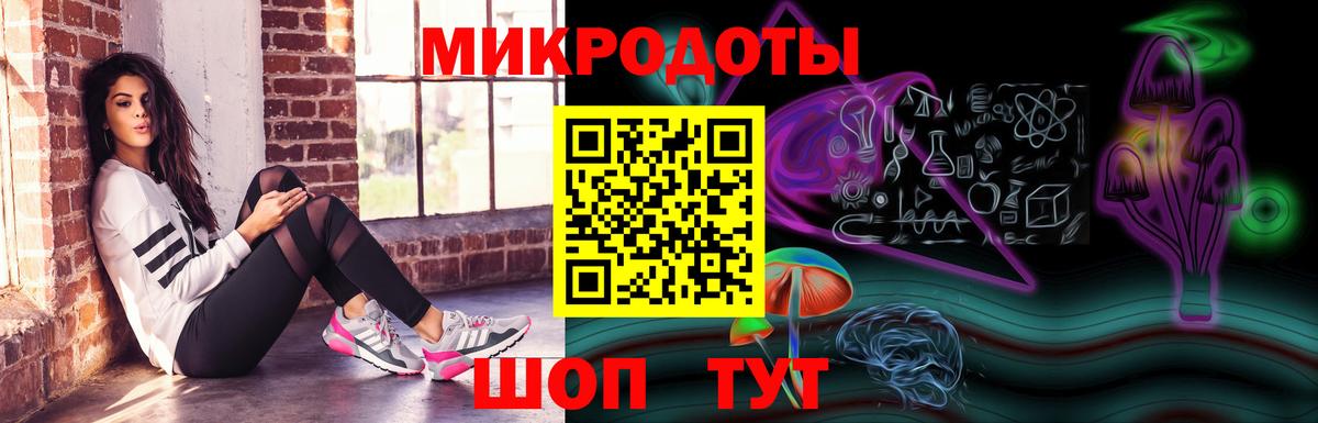 Галлюциногенные грибы Psilocybine cubensis  Вход с VPN  Галлюциногенные грибы GOLDEN TEACHER  Дзержинский 